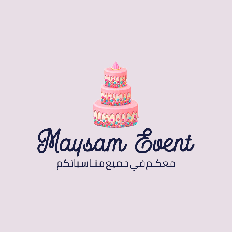 Maysam Event Logo Ali Ouarzazi